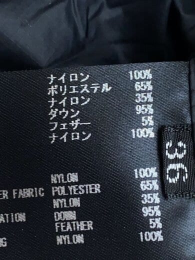 商品画像：19AW/ダウンジャケット/36/ナイロン/ブラック/19FW-RECT-213L-J 5