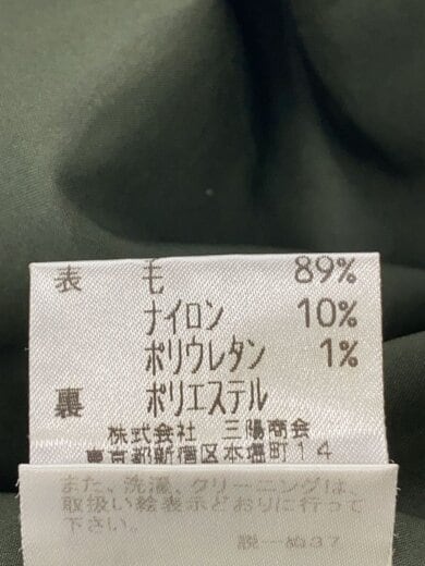 商品画像：スカート/38/ウール/カーキ/チェック/FLF68-638 5