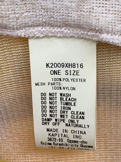 商品画像：LOVE&PEACE AND BEETHOVE/ONE/ポリエステル/BEG/メンズ/K2009XH816 6