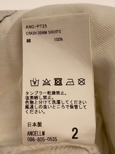 商品画像：ショートパンツ/2/コットン/WHT/ANC-PT25// 5