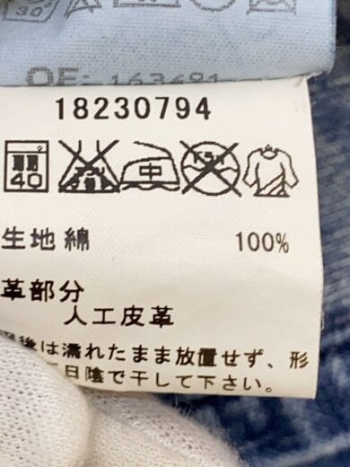 商品画像：ナポレオンジャケット/Gジャン/S/デニム/インディゴ/18230794 5