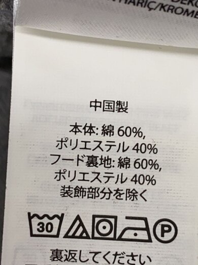 商品画像：現行タグ/パーカー/XS/コットン/GRY 4