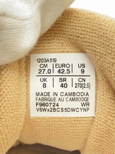 商品画像：GEL-KAYANO20/27cm/ベージュ/1203A519 5