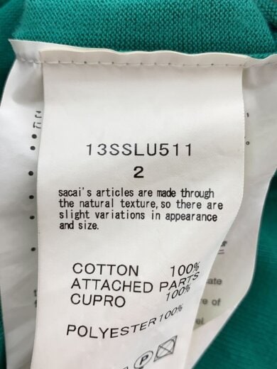 商品画像：レイヤードコットンカーディガン/2/グリーン/13SSLU511 4