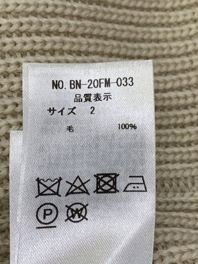 商品画像：signature/カーディガン(厚手)/2/ウール/ベージュ/BN-20FW-033 4