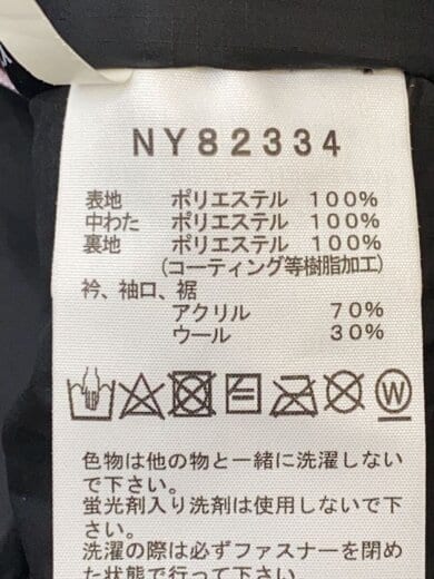 商品画像：INSULATION BOMBER JACKET_インサレーションボンバージャケット/XL/ポリエステル/BLK// 4