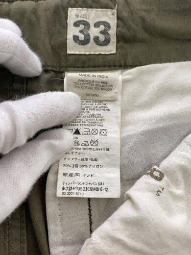 商品画像：00s/2WAY/デタッチャブル/カーゴパンツ/33/コットン/グリーン 5