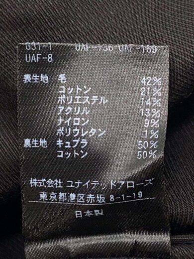 商品画像：ボトム/36/ウール/BEG/総柄/1582-240-0026// 6