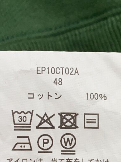 商品画像：Standard Zip Hoodie/ジップパーカー/48/コットン/グリーン/EP10CT02A// 4