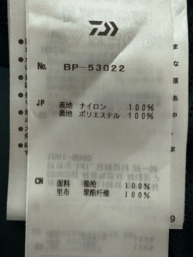 商品画像：Tech Hiker Mountain Shorts/M/ナイロン/グリーン/BP-53022// 5