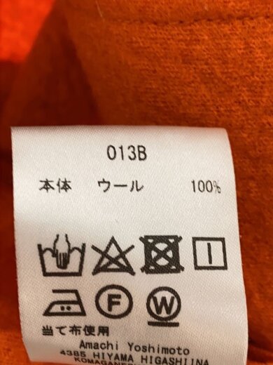 商品画像：Drape Wool Hooded Jacket/5/ウール/ORN/013B 4