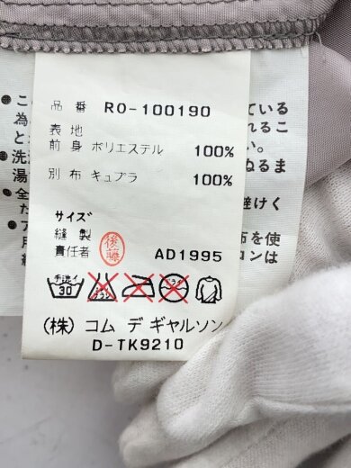 商品画像：半袖ワンピース/--/ポリエステル/グレー/花柄/R0-100190 4