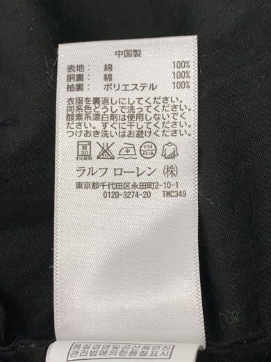 商品画像：ナポレオンジャケット/M/コットン/グレー/C874IE89// 5
