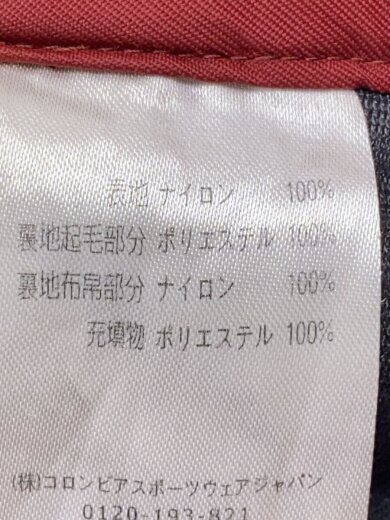 商品画像：ボトム_SE8360/M/ナイロン/BRD// 5