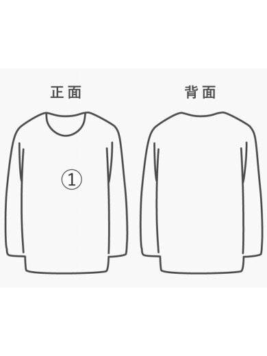 商品画像：スウェット/--/コットン/NVY/プリント 6