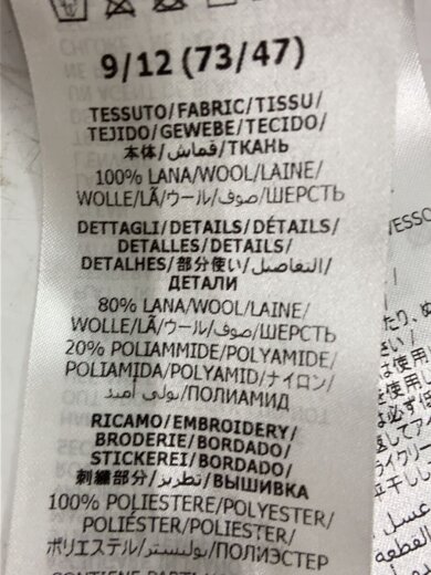 商品画像：オーバーオール/--/ウール/BRW 5