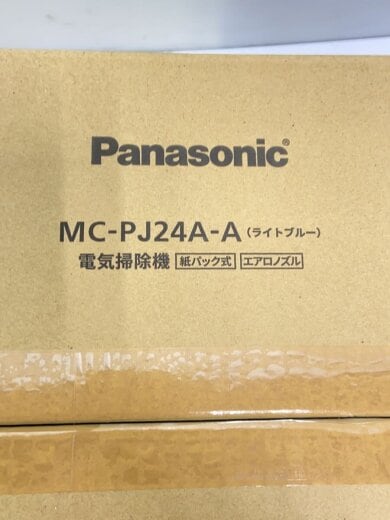 商品画像：掃除機 MC-PJ24A 4