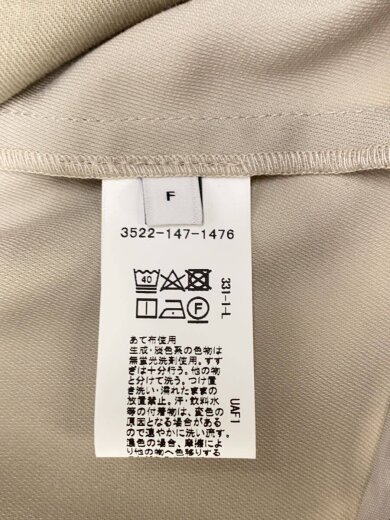 商品画像：ジレベスト/FREE/ポリエステル/BEG/無地/3522-147-1476 4