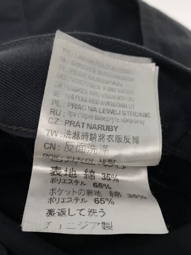 商品画像：ボトム/38/コットン/GRY/無地/I020075.E1.02.32// 6