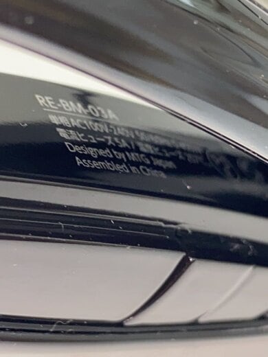 商品画像：ヘアアイロン BEAUTECH STRAIGHT IRON RE-BM-03A 3