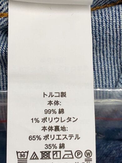 商品画像：ボトム/27/デニム/IDG// 6