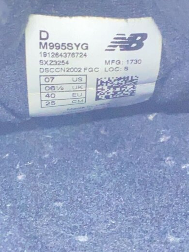 商品画像：M995/グレー/25cm/グレー 5