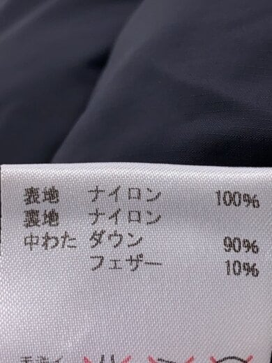 商品画像：ダウンジャケット/L/ナイロン/ブルー/無地/MJD-F4009 4