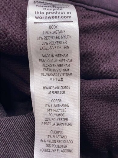 商品画像：ボトム/XL/ナイロン/パープル/無地/STY56800FA23 5