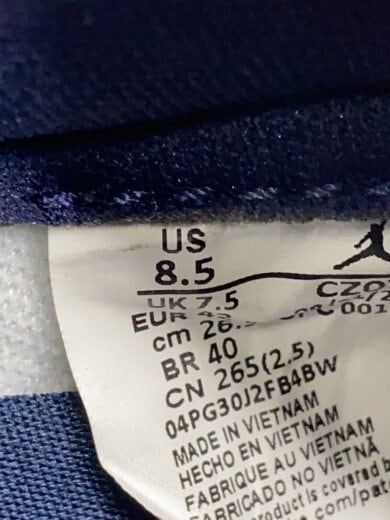 商品画像：ローカットスニーカー/26.5cm/ブルー/CZ0790-400/ Obsidian 5