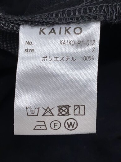 商品画像：スラックスパンツ/1/ポリエステル/GRY/KAIKO-PT-012// 5