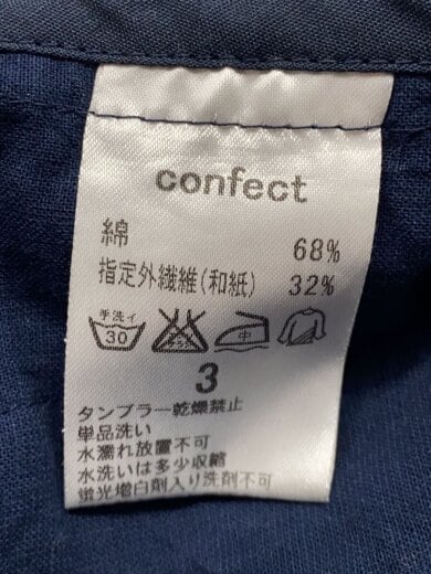 商品画像：ジャケット/3/コットン/NVY/02162-0052// 4