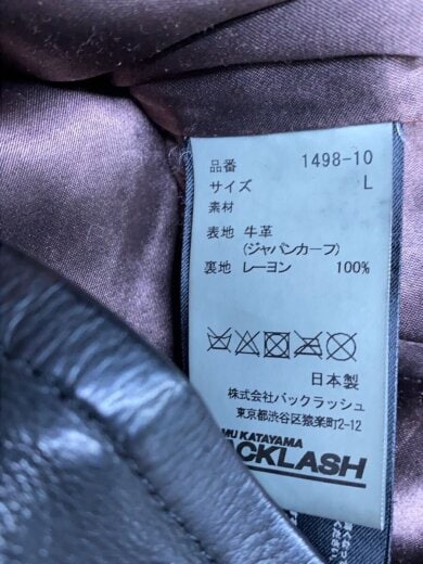 商品画像：ダブルライダースジャケット/L/牛革/BLK/1498-10// 4