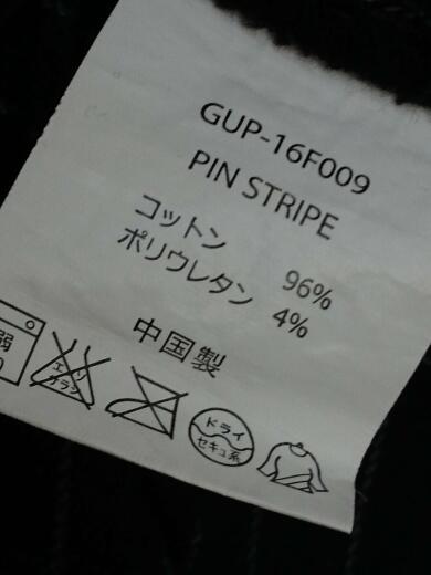 画像：GRAMICCIクライミングパンツ/ボトム/M/コットン/BLK/ストライプ/GUP-16F0094