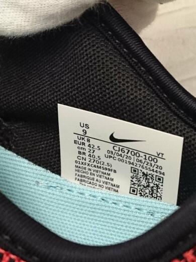 画像：NIKEAIR MAX ZOOM 950/ローカットスニーカー/27cm/GRY/cj6700-1006