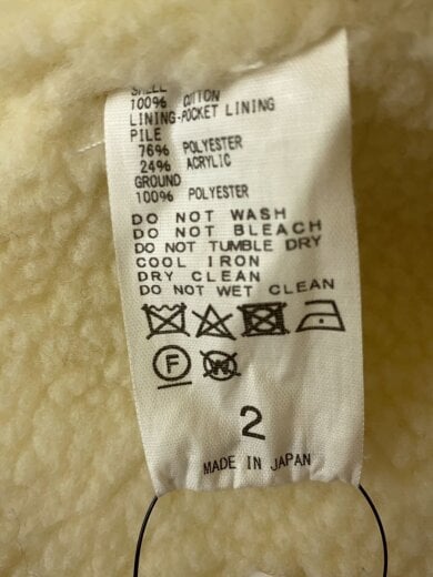 商品画像：CCEA08UNI A - LONG SLAB CORDUROY/2/コットン/ホワイト/ccea08uni// 5