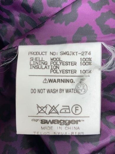 商品画像：ダウンジャケット/--/ウール/GRY/千鳥格子/SWGJKT-274// 4