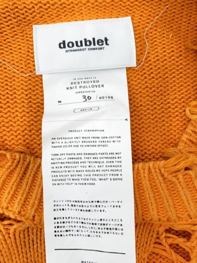 商品画像：DESTROYED KNIT PULLOVER/ニット・セーター(薄手)/M/コットン/ORN 4