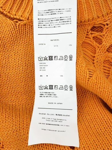 商品画像：DESTROYED KNIT PULLOVER/ニット・セーター(薄手)/M/コットン/ORN 5