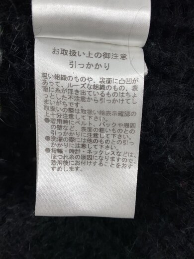 画像：THOMAS MAGPIEモヘア混/カーディガン(厚手)/38/ナイロン/YLW/22247327