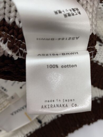 商品画像：3D/ニットベスト(厚手)/2/コットン/BRW/ストライプ/AS2164-BRWH 5