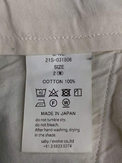 商品画像：ボトム/2/デニム/CRM/21S-031806 5