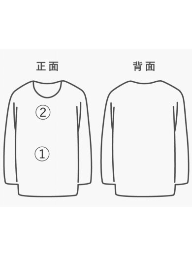 商品画像：90s/REVERSE WEAVE/刺繍タグ/両面プリント/スウェット/XL/コットン/GRY 8