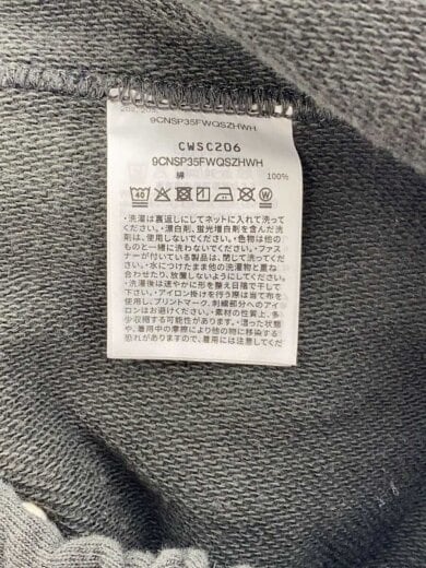 商品画像：SLOBE別注/スウェットパンツ/ストレートパンツ/M/コットン/BLK/無地/CWSC206 4