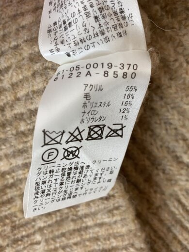 商品画像：シャギーニットベスト/アクリル/CML/無地/61-05-0019-370 5