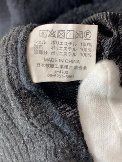 商品画像：フリースジャケット/L/ポリエステル/BLK/W911QY-13-D-0003 4