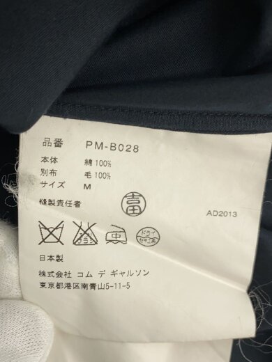 商品画像：長袖シャツ/M/コットン/BLK/無地/PM-B028 4