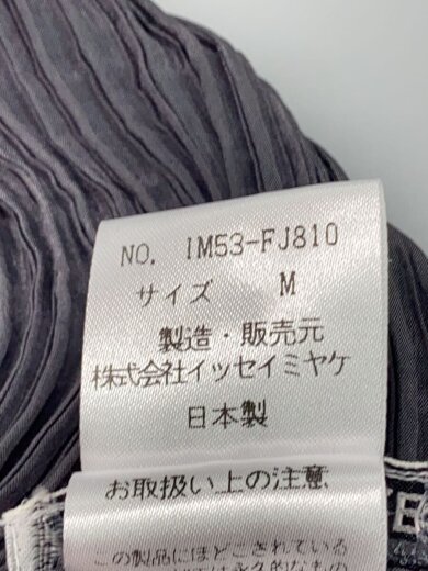 商品画像：長袖カットソー/M/ポリエステル/GRY/IM53-FJ810 4