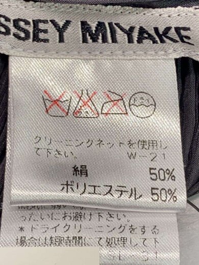 商品画像：長袖カットソー/M/ポリエステル/GRY/IM53-FJ810 5