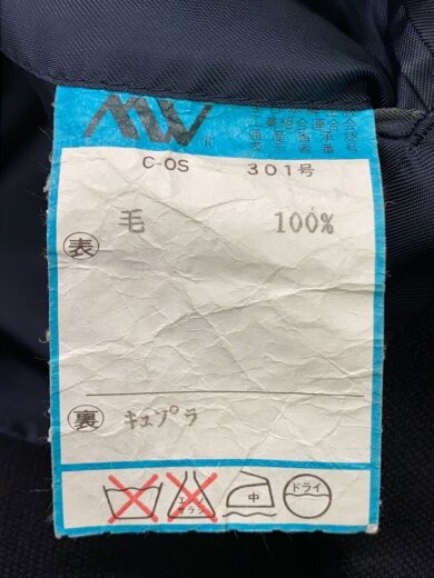 商品画像：紺ブレ/ダブル/テーラードジャケット/M/ウール/NVY 5