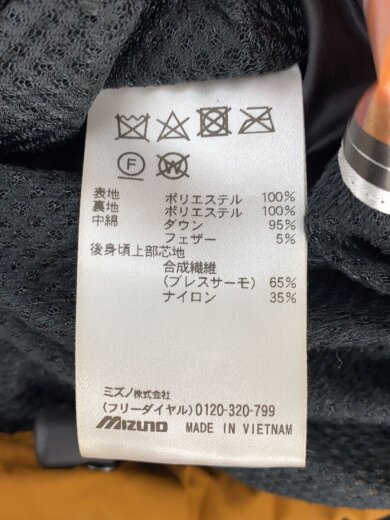 商品画像：ダウンジャケット/L/ポリエステル/CML/無地/B2JE1G01 4